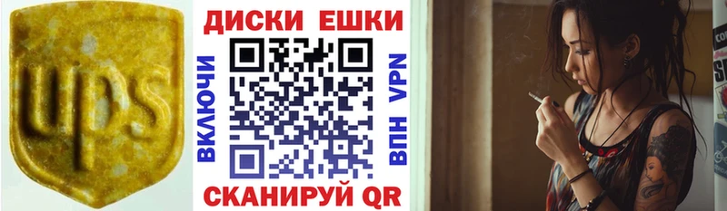 Экстази 99%  Грязовец 