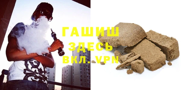 Альфа ПВП Алексин