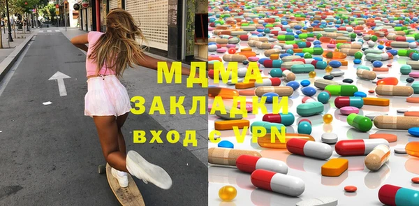 круглые Алексеевка