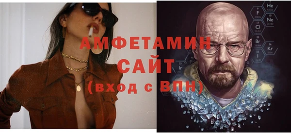 крисы Алзамай