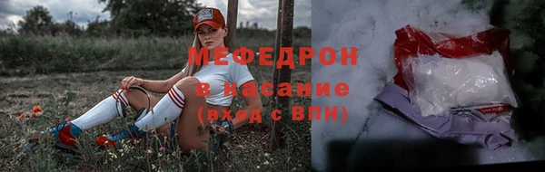 круглые Алексеевка