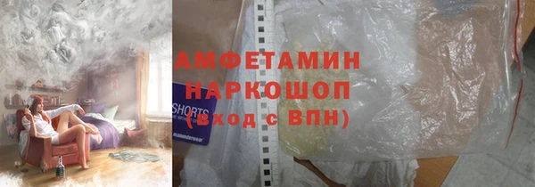 Альфа ПВП Алексин