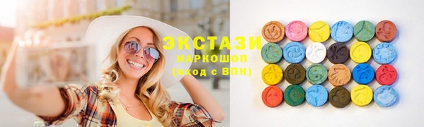 крисы Алзамай