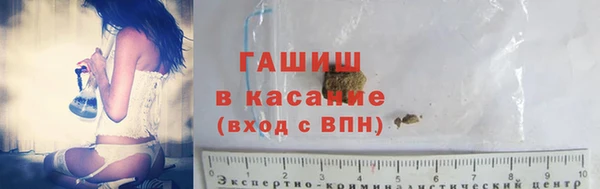 круглые Алексеевка