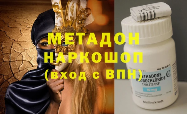 соль курить ск Кулебаки