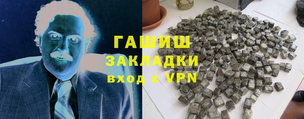 прущий лед Кукмор