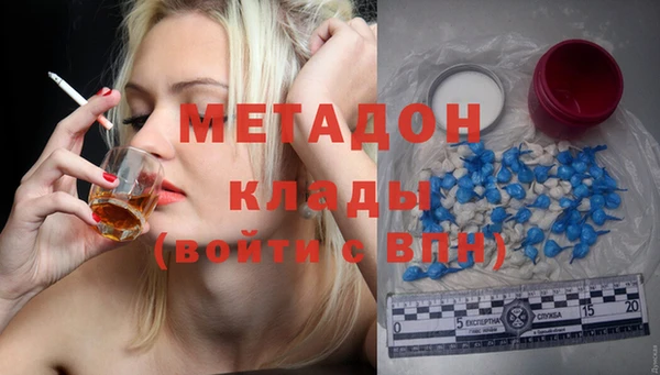 крисы Алзамай