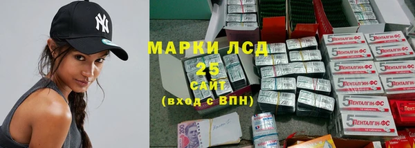 круглые Алексеевка