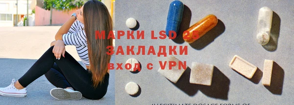 круглые Алексеевка