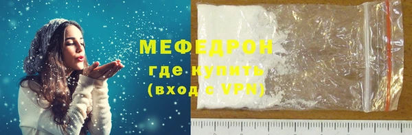 гашиш Куйбышев